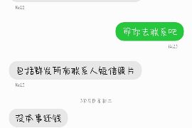 南郑为什么选择专业追讨公司来处理您的债务纠纷？